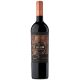Barrel-Selection-Sauvignon-Carmenere-Petit-Verdot-Aromo-Central-Valley-Chile