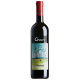 Nero-Baronj-Nero-d-Avola-Cantina-Gulfi-DOC-Sicilia-Italia