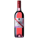 Stephanie-the-Gnome-with-Rose-Tinted-Glasses-Sangiovese-Shiraz-Cinsault-d-Arenberg-McLaren-Vale-Australia