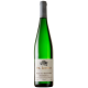 Wehlener-Sonnenuhr-Riesling-Spatlese-Dr-Loosen-AOP-Mosel-Deutschland