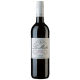 la-multa-garnacha-el-escoces-volante-DO-Calatayud-Spain