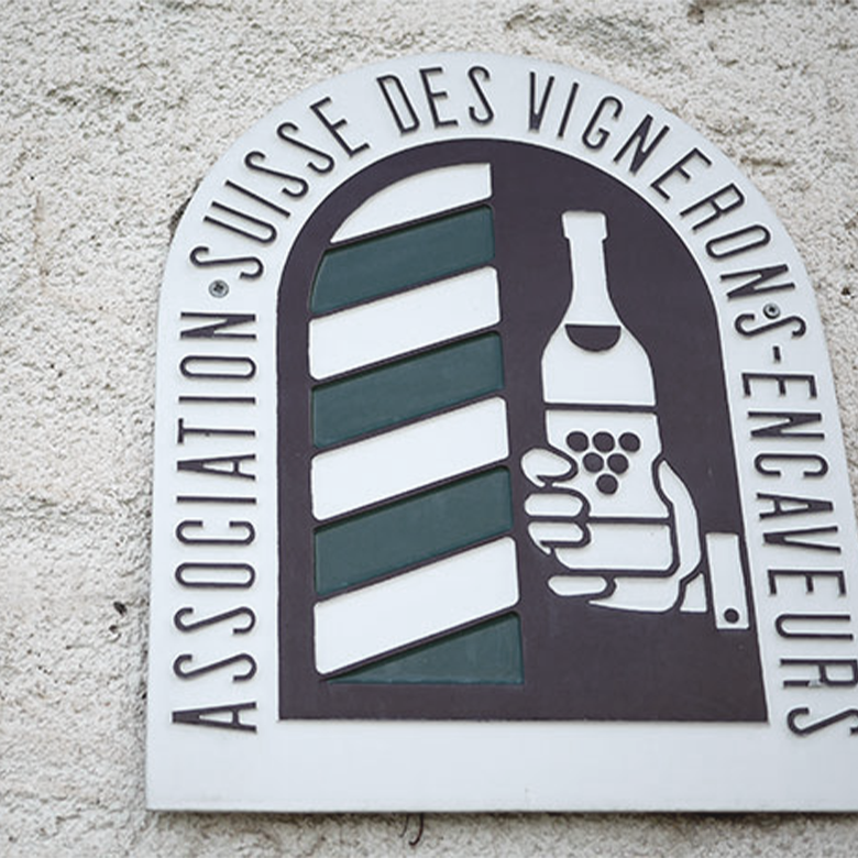 association-suisse-des-vignerons-encaveurs-domaine-maison-blanche-suisse-wine